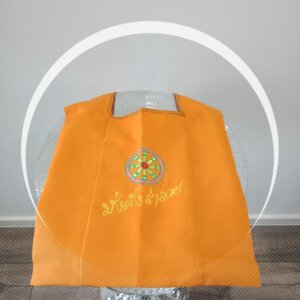 Monk Side Carry Bag (Cloth)